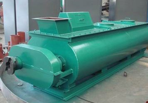 雙軸攪拌機(jī)