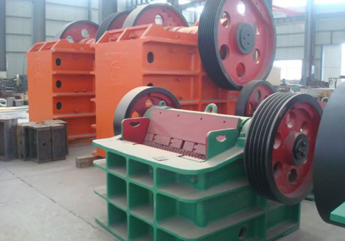 顎式破碎機(jī)